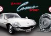 Image of Mazda Cosmo Sport 1:8 scale model car, as part of a blog about the Mazda Cosmo History.