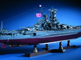 Image of the ModelSpace 1:250 scale Battleship Yamato, as part of a blog about the Yamato's history and facts.