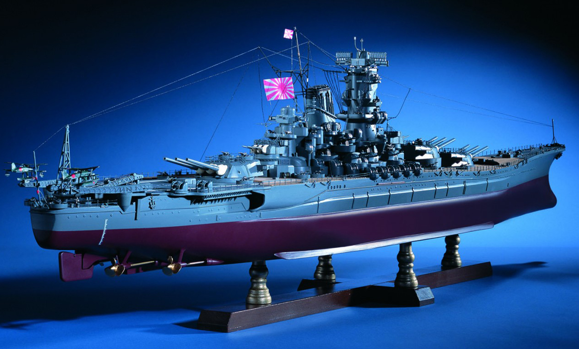 Yamato battleship